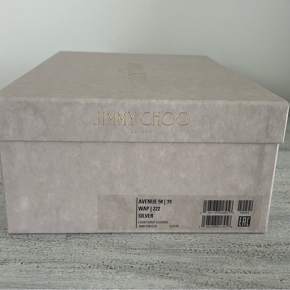 Jimmy Choo Silver Shoe Box